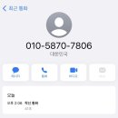 너 나 그리고 우리 이미지