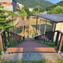 광지원약국 이미지