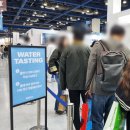 바리스타(창업) B | 서울커피엑스포 브리타 정수필터 체험, 충격 결과! 로스터즈클럽 후기