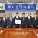 ㈜하이로닉 이미지