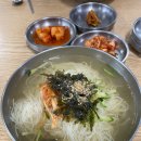 경주시니어클럽국시사랑