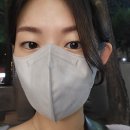 가나골프클리닉 | 1일 1포 한달차 블로그 성장기록 :: (블로그 체험단으로 150만원 절약/애드포스트 첫수익/방문자 추이)