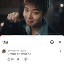 나주곰탕집금계동 | 사랑 소개팅남), 압구정로데오역 도산분식, 팀홀튼, 나주곰탕금계동, 서현 타마고산도상점, 잠실 MIP...