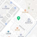 경남아파트 역(법원-검찰청 방면) 이미지
