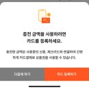 온누리입시학원 이미지