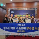 순천식품 이미지