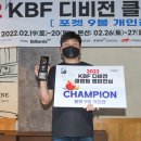 BEST 당구클럽 이미지