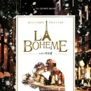 문화예술회관(대극장) 이미지