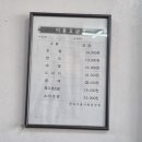 삼성이용원 이미지