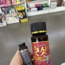 항구이용원 네이버블로그