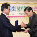 백산중학교 이미지