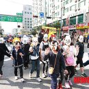 강서구-19 이미지