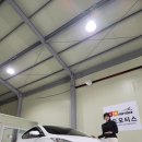 아산카모터스 이미지