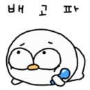 구월부뚜막 이미지