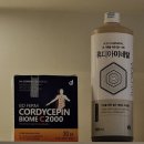 씨유 옥동점 | 올가드림뷰티 문수로점 모공 디톡스 후기