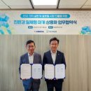 보람환경 이미지