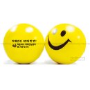 부산광역시 해운대구 치매안심센터 이미지