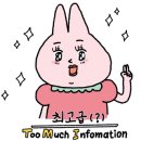 정원숯불가든 이미지