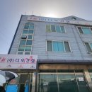 평택OA시스템 이미지