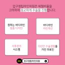 압구정탑라인의원 네이버블로그