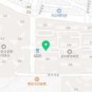 은파코아루부동산중개사무소 이미지