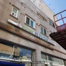 동탄하나약국 이미지