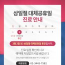 서주태비뇨의학과의원 네이버블로그