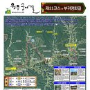 외촌경로당 이미지