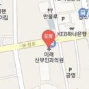 황혜란산부인과의원 티스토리