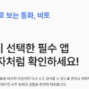 aico(아이코)