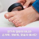 우리비전내과의원 이미지