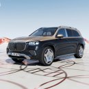 GLS(지엘에스) | SUV, 2억 9천만원!" 2026 신형 벤츠 마이바흐GLS600 풀체인지 가격표 제원표·연비·실구매가·마력...
