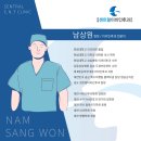 부평센트럴이비인후과의원 이미지