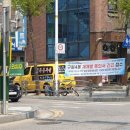 구월4동-2 이미지