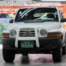 밴소프트(주) 이미지