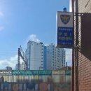 구포1치안센터 이미지