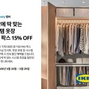 팍스몰