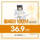 돋보기피부과의원 이미지