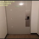 예림슈퍼마켓