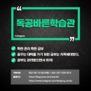 남구-057 이미지