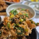 우렁각시쌈밥 이미지