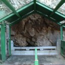 고란약수 이미지