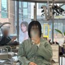 수원-0732 | 유피살롱 광교점_ 수원 경기대 인근 미용실 추천 | 단발 일반펌 | 단발 물결펌 성공 후기 | 겨울 디자이너