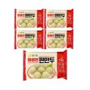 (주)풀그린