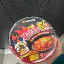 지에스25 유성파크점