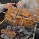 UR(화성시)-대(집)3-3[상리3길]-상-4 | 병점 양고기 맛집 원시다자 재방문 후기｜예약 필수 양다리구이 솔직 리뷰