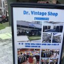 부천로3번길 | [경기/부천] 닥터빈티지 본점 - 부천역 3번출구 고온살균 빈티지샵 폴로 득템 후기!