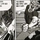 스시네코 이미지