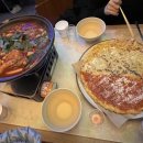 오늘과다른내일