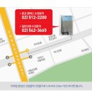 국제패션아카데미